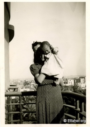 1941 - Mrs. Eltaher and Jehad